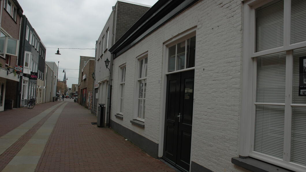 Stadsarchief in de Peperstraat