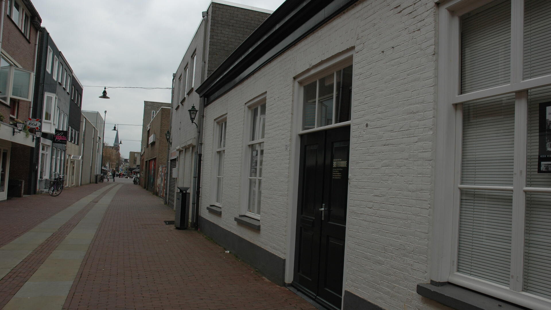 Stadsarchief in de Peperstraat